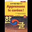 Apprenons le coréen ! - Manuel - Niveau débutant A1-A2