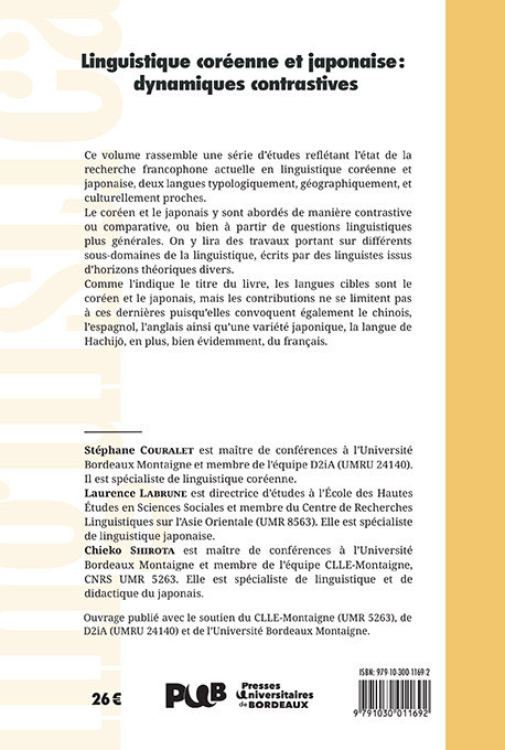 Linguistique coréenne et japonaise : dynamiques contrastives