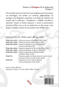 Dans une rime de bois  قَافِيَةً مِنْ خَشَبْ