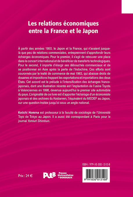 Les relations économiques entre la France et le Japon