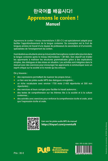 Apprenons le coréen ! Niveau intermédiaire 2 (B2-C1)
