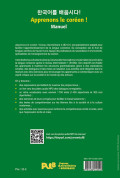 Apprenons le coréen ! Niveau intermédiaire 2 (B2-C1)