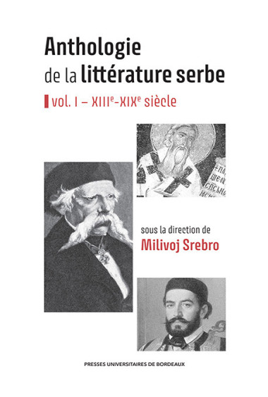 Anthologie de la littérature serbe