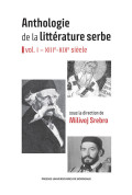 Anthologie de la littérature serbe
