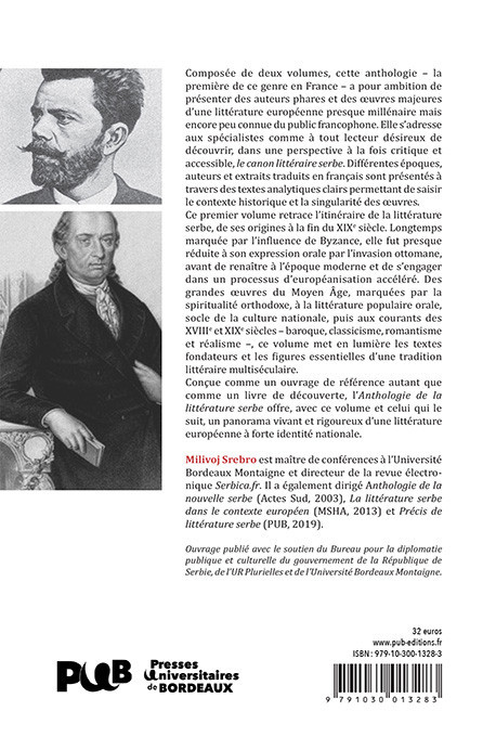 Anthologie de la littérature serbe