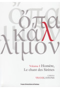 BACKÈS (Jean-Louis)Homère, le chant des sirènes
