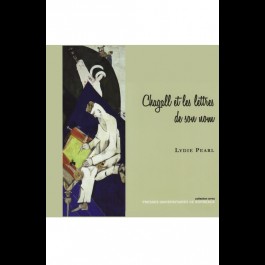 Chagall et les lettres de son nom