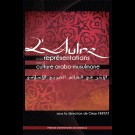 L'Autre et ses représentations dans la culture arabo-musulmane