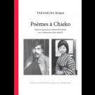 Poèmes à Chieko de Takamura Kôtarô